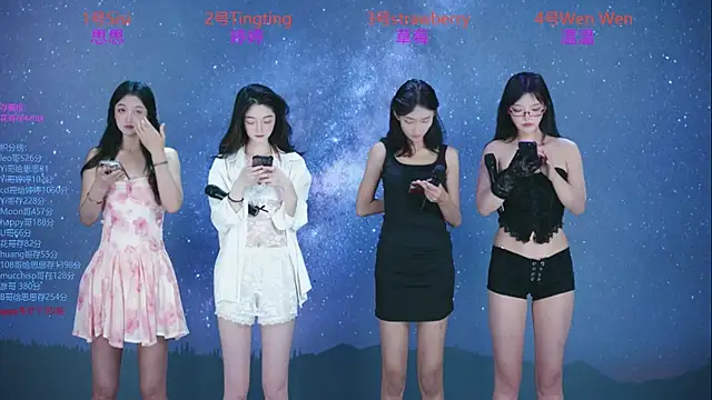 SoHo  club online show from October 8, 12:52 am