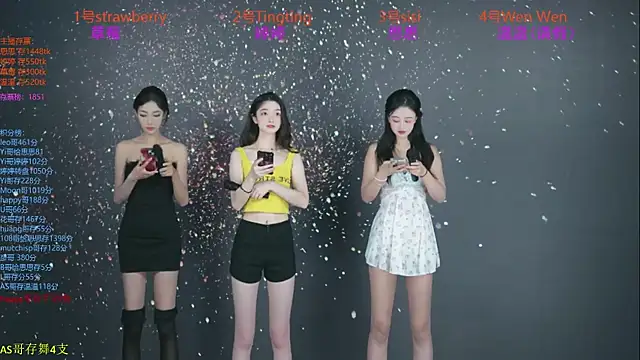 SoHo  club online show from October 15, 12:55 am