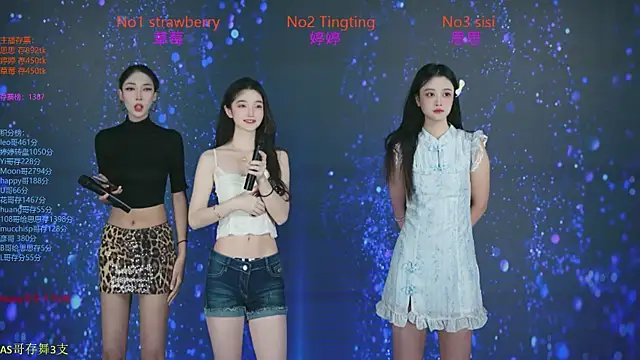 SoHo  club online show from October 22, 12:44 am