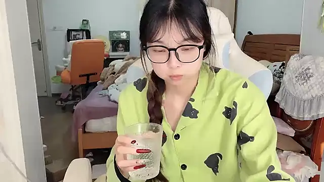 Akong11 online show from January 12, 3:23 am