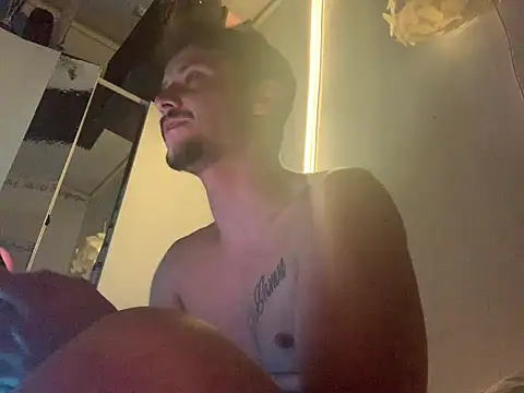 Snapshot of Pedroomp chatting on February 21, 2:18 pm Pedroomp online show from February 21, 2:18 pm