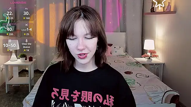 Snapshot of JessieRich chatting on November 19, 8:53 pm JessieRich online show from November 19, 8:53 pm