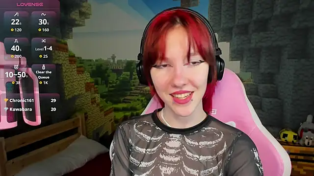 Snapshot of JessieRich chatting on December 5, 1:47 am JessieRich online show from December 5, 1:47 am