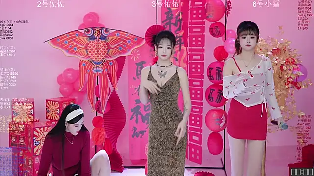 ATY1314 online show from February 13, 10:11 am