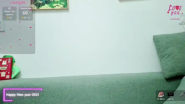 Snapshot of MEIZI8-2025 chatting on September 25, 2:15 am MEIZI8-2025 online show from September 25, 2:15 am