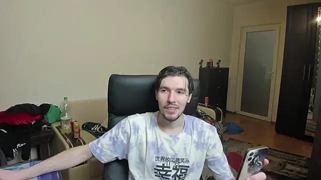 Snapshot of dirty_justin chatting on March 6, 3:14 am dirty justin online show from March 6, 3:14 am