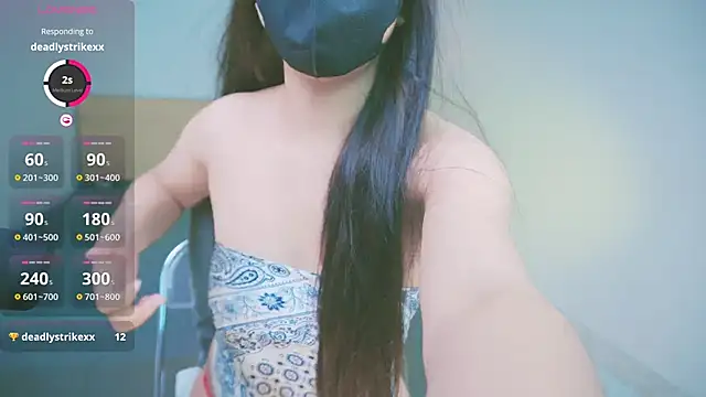 Snapshot of Cherry-26 chatting on December 2, 11:59 am Cherry-26 online show from December 2, 11:59 am