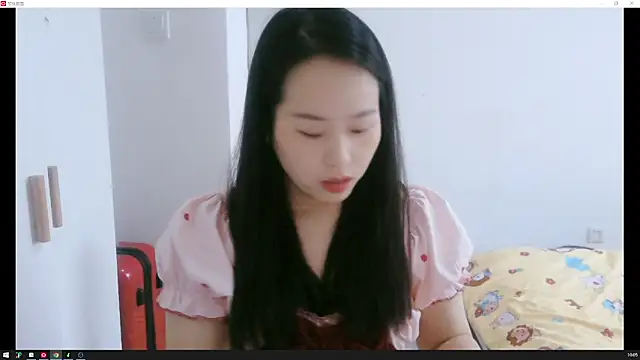 wxj1019 online show from November 17, 2:06 am