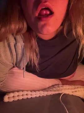 Snapshot of Heidaa chatting on December 20, 12:07 am Heidaa online show from December 20, 12:07 am