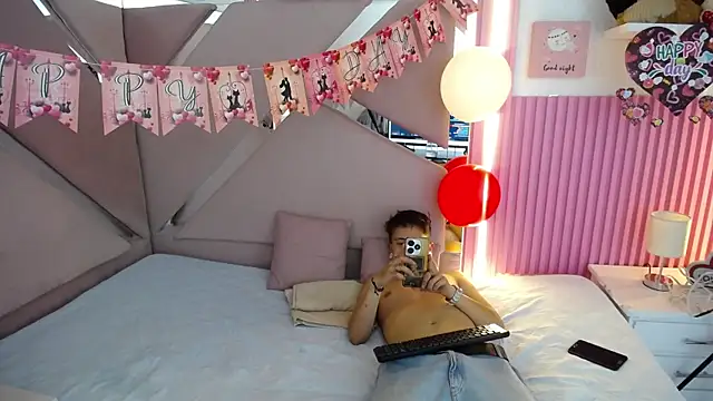 oblivionlove online show from February 13, 1:07 pm