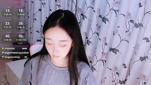 Niannian- online show from November 25, 6:30 pm