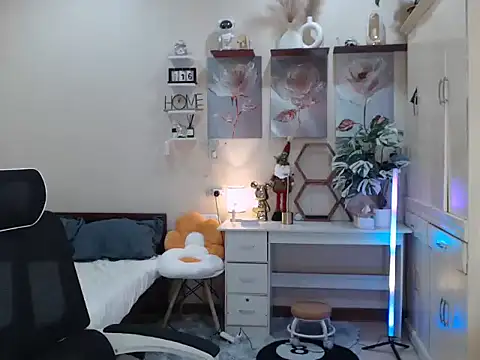 niel cumshow online show from November 20, 6:13 am