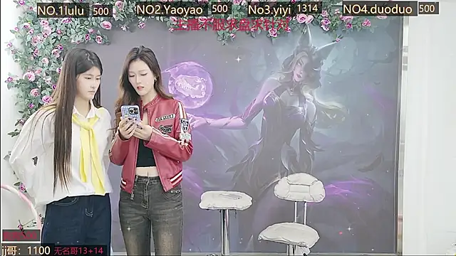 DogdogSM online show from October 24, 2:52 am