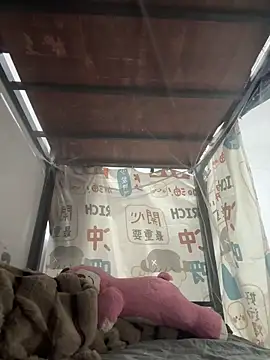 Snapshot of kanaka99 chatting on December 20, 2:35 pm kanaka99 online show from December 20, 2:35 pm