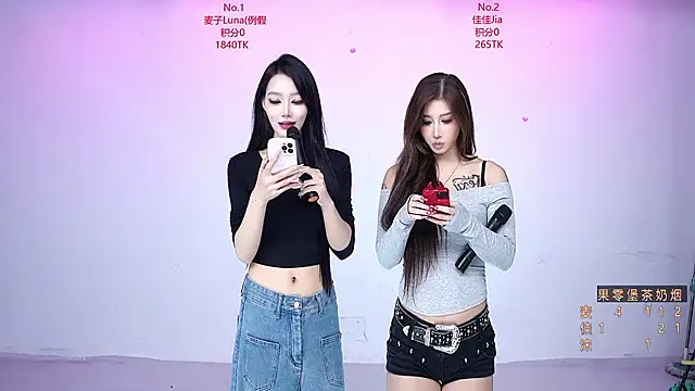 Snapshot of CM---001 chatting on October 16, 3:46 pm CM---001 online show from October 16, 3:46 pm