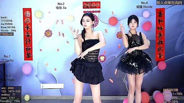 CM---001 online show from February 22, 1:51 am