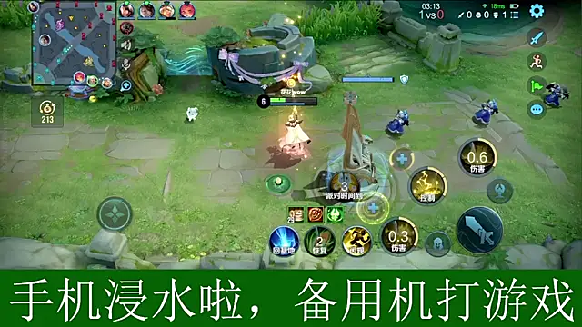 xinyin6666 online show from December 2, 11:15 am