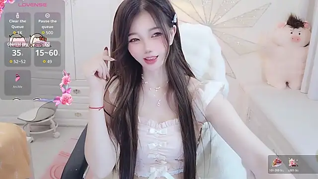 Snapshot of Coco-Di chatting on October 29, 3:25 pm Coco-Di online show from October 29, 3:25 pm