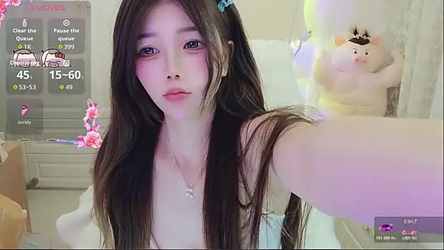 Snapshot of Coco-Di chatting on May 7, 2:39 am Coco-Di online show from May 7, 2:39 am