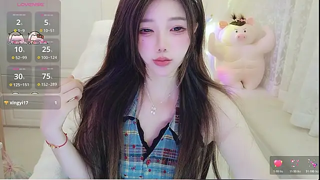 Snapshot of Coco-Di chatting on May 19, 2:07 am Coco-Di online show from May 19, 2:07 am