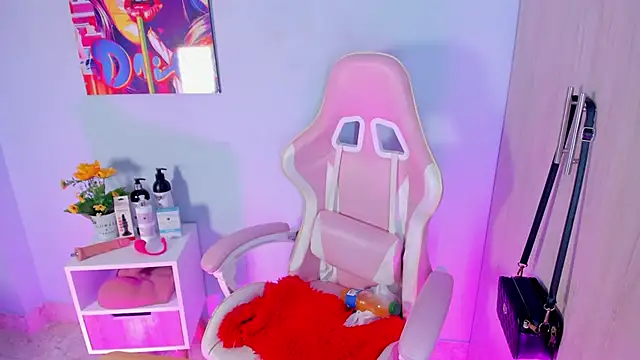 Athenea  fox online show from November 11, 11:32 am