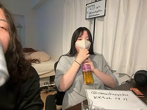 EAFfacedown online show from January 8, 12:40 pm