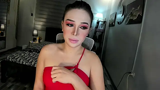 Lavinia Carpenters online show from October 18, 2:51 pm