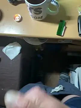 Snapshot of UnitedMap1 chatting on October 29, 12:46 am UnitedMap1 online show from October 29, 12:46 am