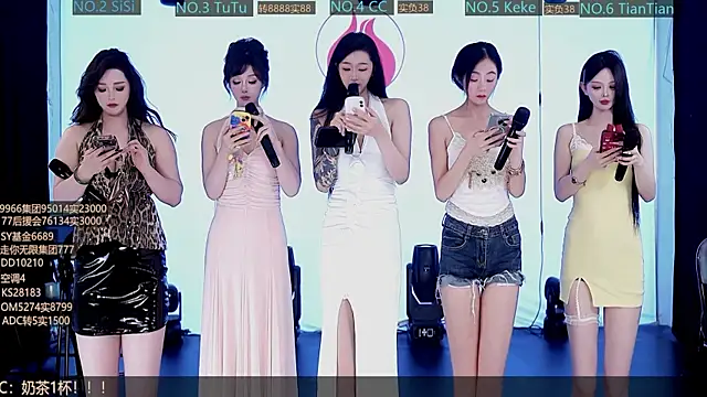 Snapshot of SK10012 chatting on October 3, 2:58 pm SK10012 online show from October 3, 2:58 pm