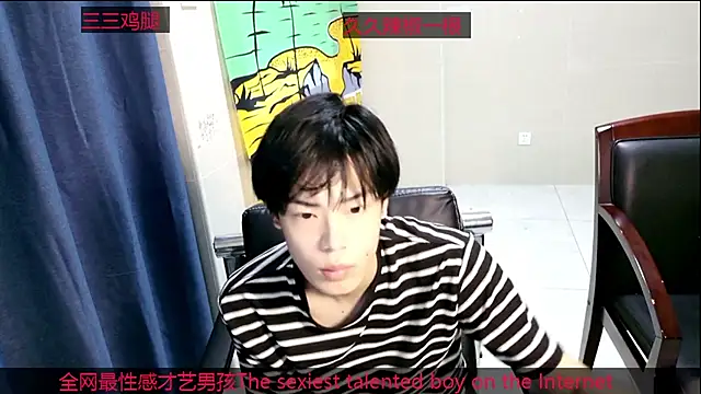 stripcha-798 online show from October 10, 9:08 am