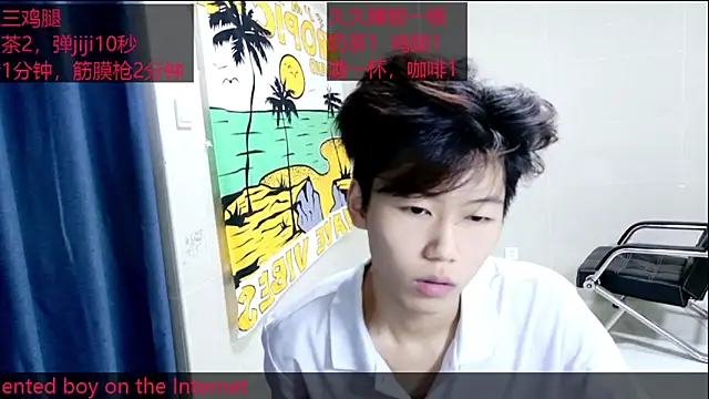 stripcha-798 online show from October 11, 2:04 pm