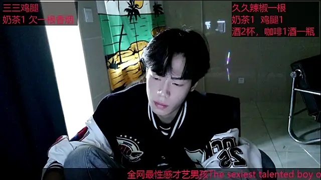 stripcha-798 online show from October 16, 8:15 am