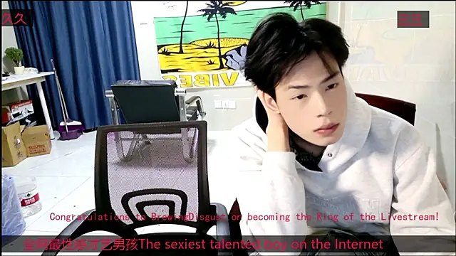 stripcha-798 online show from November 20, 1:11 pm