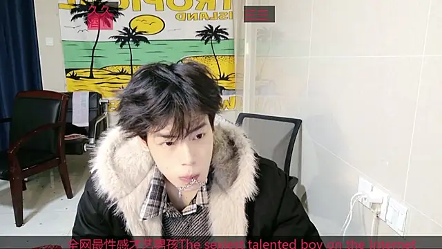 stripcha-798 online show from December 14, 12:32 pm