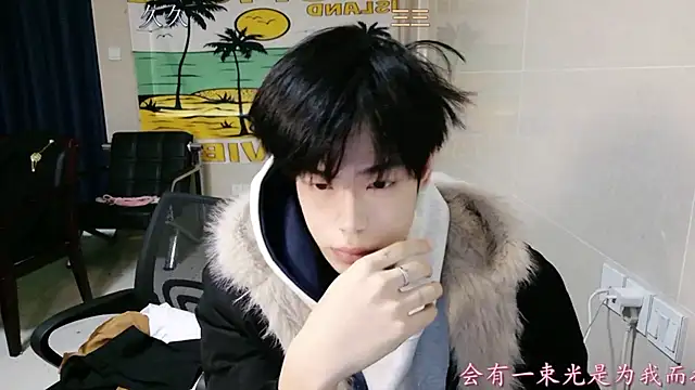 stripcha-798 online show from December 17, 12:27 am