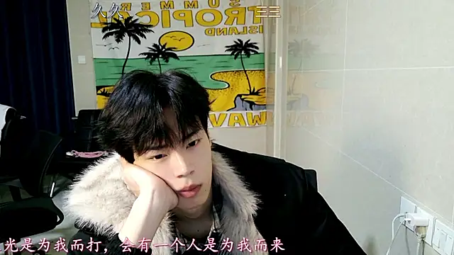 stripcha-798 online show from December 18, 12:44 pm