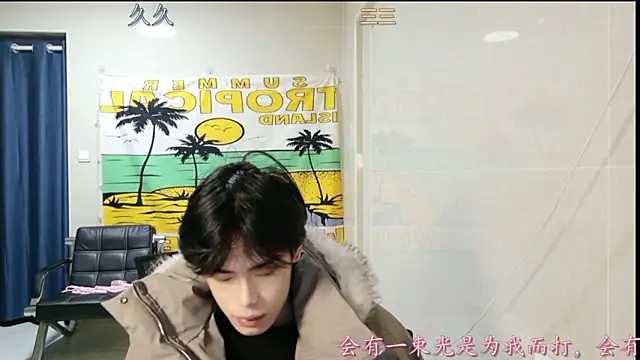 stripcha-798 online show from January 14, 12:55 pm