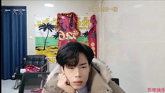 stripcha-798 online show from March 15, 12:44 pm