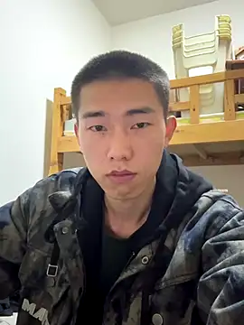 Snapshot of JdhdSjdj chatting on November 14, 1:32 pm JdhdSjdj online show from November 14, 1:32 pm