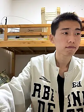 Snapshot of JdhdSjdj chatting on November 30, 11:58 am JdhdSjdj online show from November 30, 11:58 am