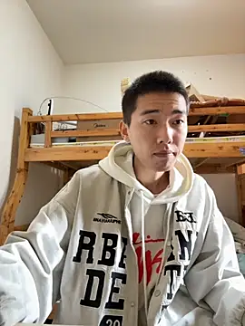 Snapshot of JdhdSjdj chatting on December 1, 5:45 am JdhdSjdj online show from December 1, 5:45 am