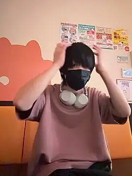 Snapshot of mikan_kun_st chatting on November 1, 12:45 am mikan kun st online show from November 1, 12:45 am