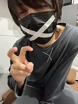 Snapshot of mikan_kun_st chatting on November 17, 4:18 am mikan kun st online show from November 17, 4:18 am