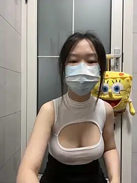 Snapshot of baobei-527 chatting on November 24, 9:20 am baobei-527 online show from November 24, 9:20 am