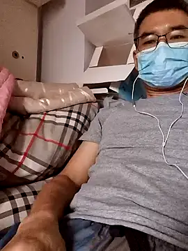 Snapshot of chougegg0214 chatting on October 12, 5:06 am chougegg0214 online show from October 12, 5:06 am