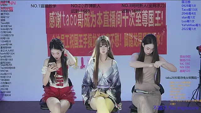 Snapshot of sweetgirls666 chatting on November 6, 10:16 am sweetgirls666 online show from November 6, 10:16 am