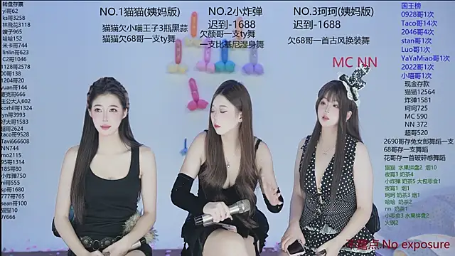 Snapshot of sweetgirls666 chatting on November 14, 10:25 am sweetgirls666 online show from November 14, 10:25 am