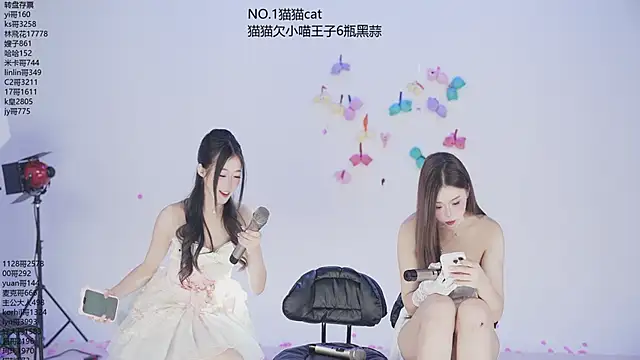 Snapshot of sweetgirls666 chatting on November 30, 10:19 am sweetgirls666 online show from November 30, 10:19 am