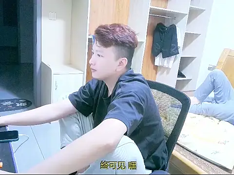 changjiba6688 online show from October 15, 12:38 pm