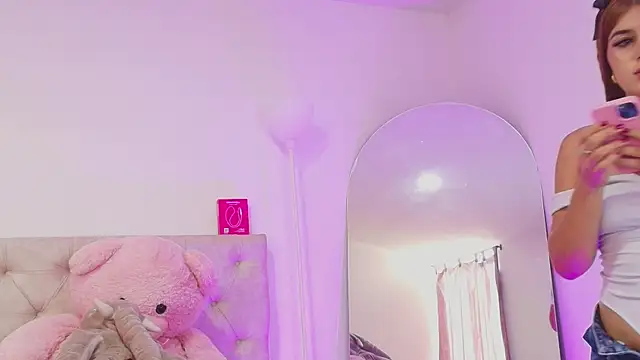 SoofiKiss online show from July 24, 8:07 pm
